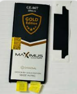 BATERIA IPHONE 11 Gold Edition (sin flex)