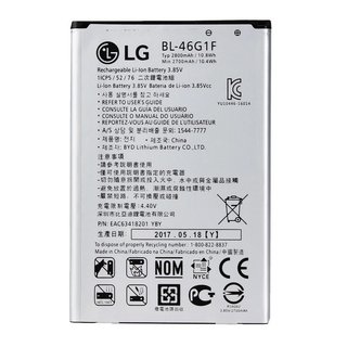 BATERIA LG K10 2017- 