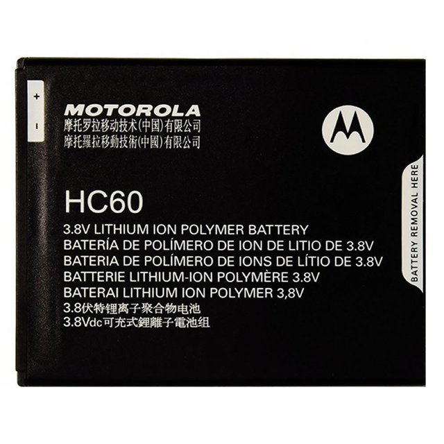 BATERIA MOTO C PLUS HC60 MC+ 