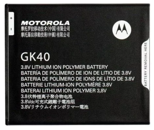 BATERIA MOTO G4 PLAY G5 GK40