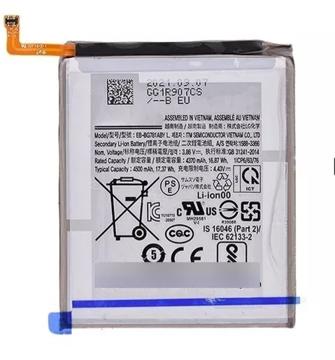 BATERIA SAMSUNG A52/s20fe 