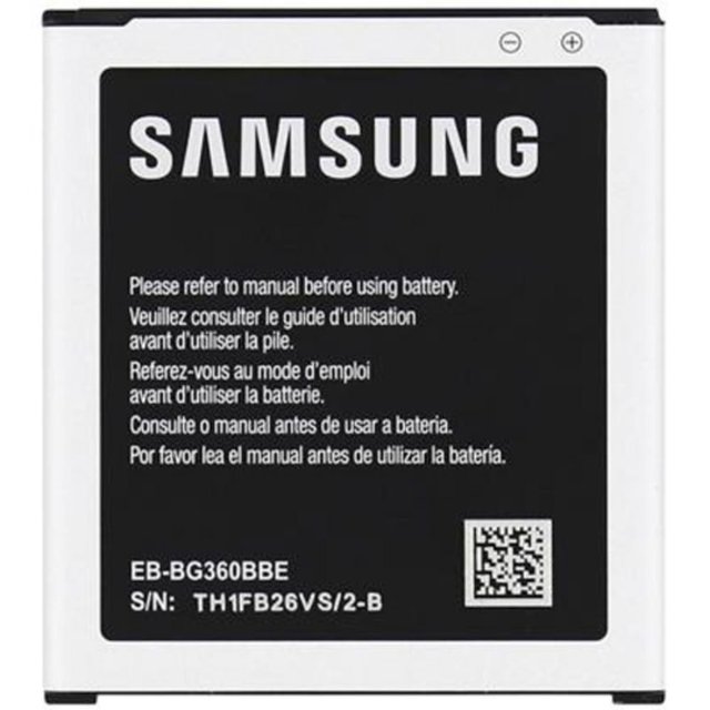 BATERIA SAMSUNG J2 PRIME-J2 CORE-GRAND PRIME (caja) 