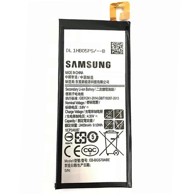 BATERIA SAMSUNG J5 Prime 