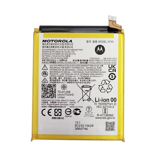 Bateria Motorola Moto E20 Xt2155 Nt40 4000 Mah ORIGINAL  