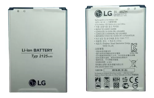 BATERIA LG (BL-46ZH) LG K8 2015-2O16  K350 / K7-K330 ORIGINAL