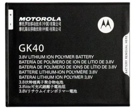 BATERIA MOTO G4 PLAY-G5 ORIGINAL DE DESARME 