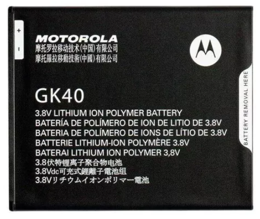 [gk40] BATERIA MOTO G4 PLAY G5 GK40