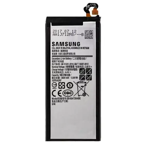 [EB-BA750] BATERIA SAMSUNG A7 2017-J7 PRO 