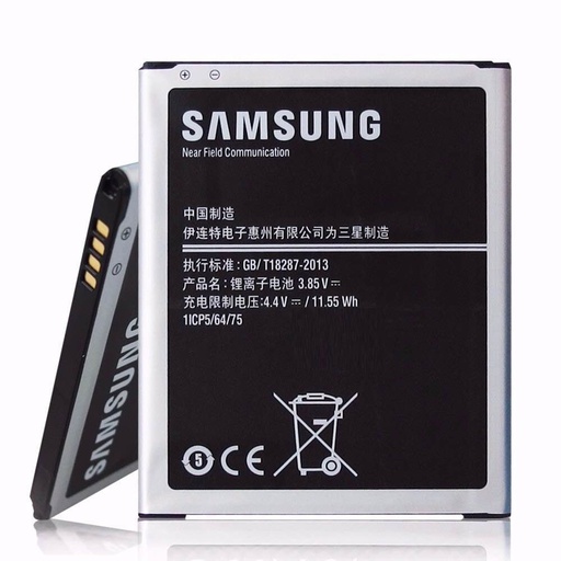 [BJ700] BATERIA SAMSUNG J7 NEO - J4 - J7 2015  (EB-BJ700CBE) 