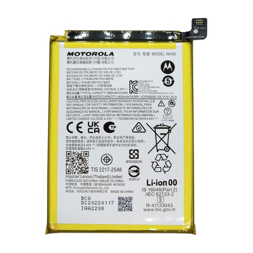 BATERIA MOTOROLA NH50  G22-E32-E13-G53-G13 